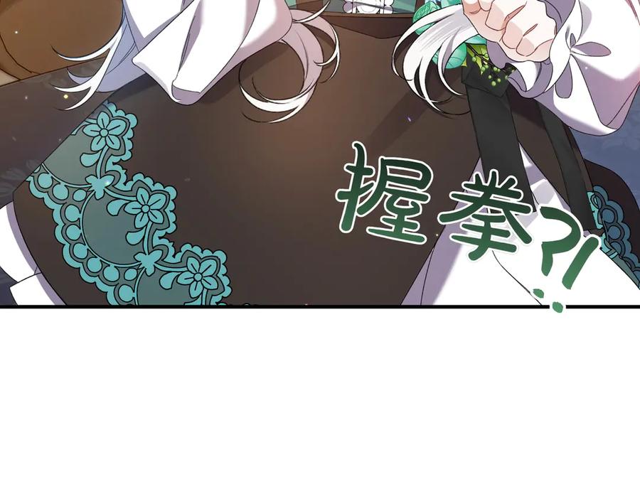 第227页