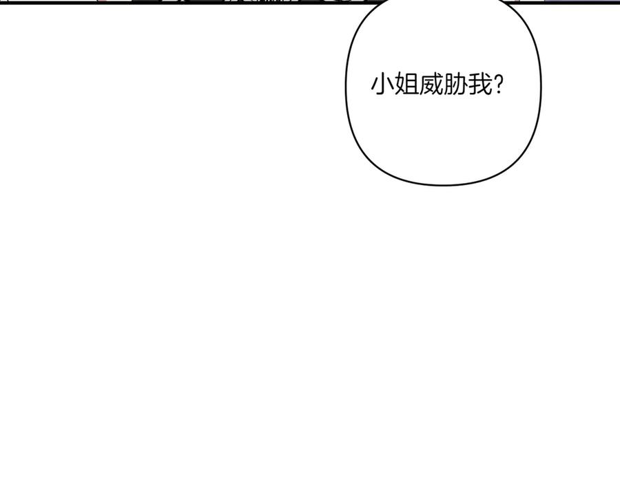 第230页