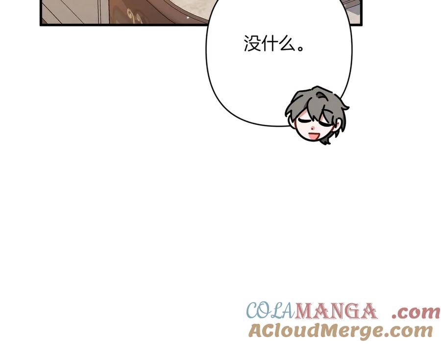 第233页