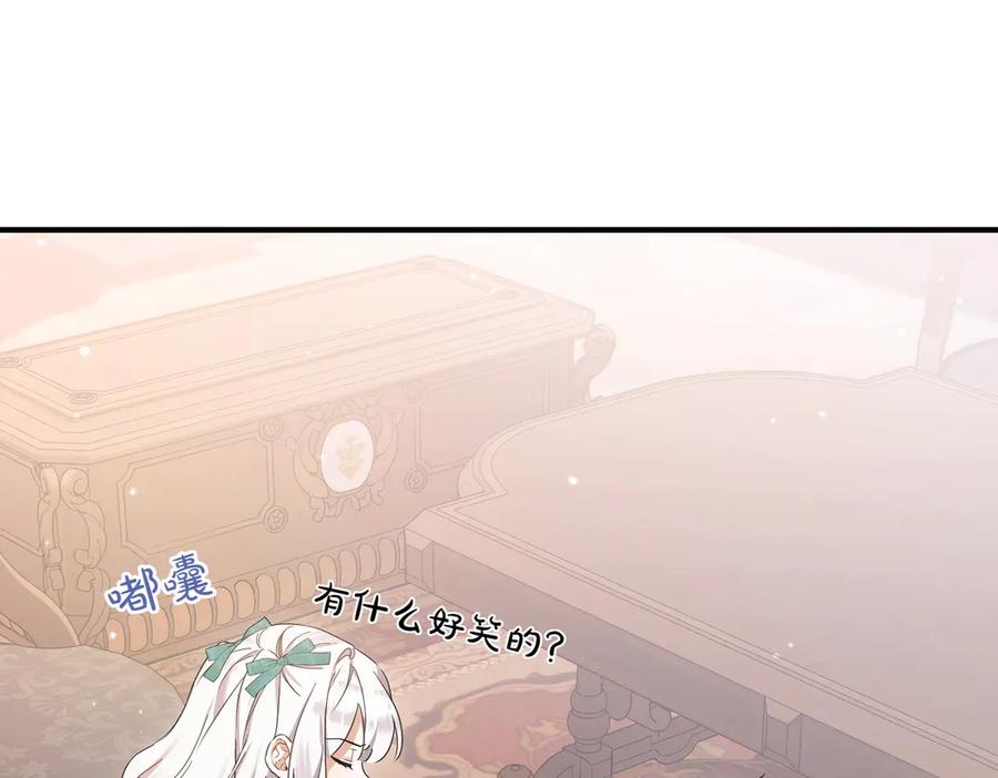 第234页