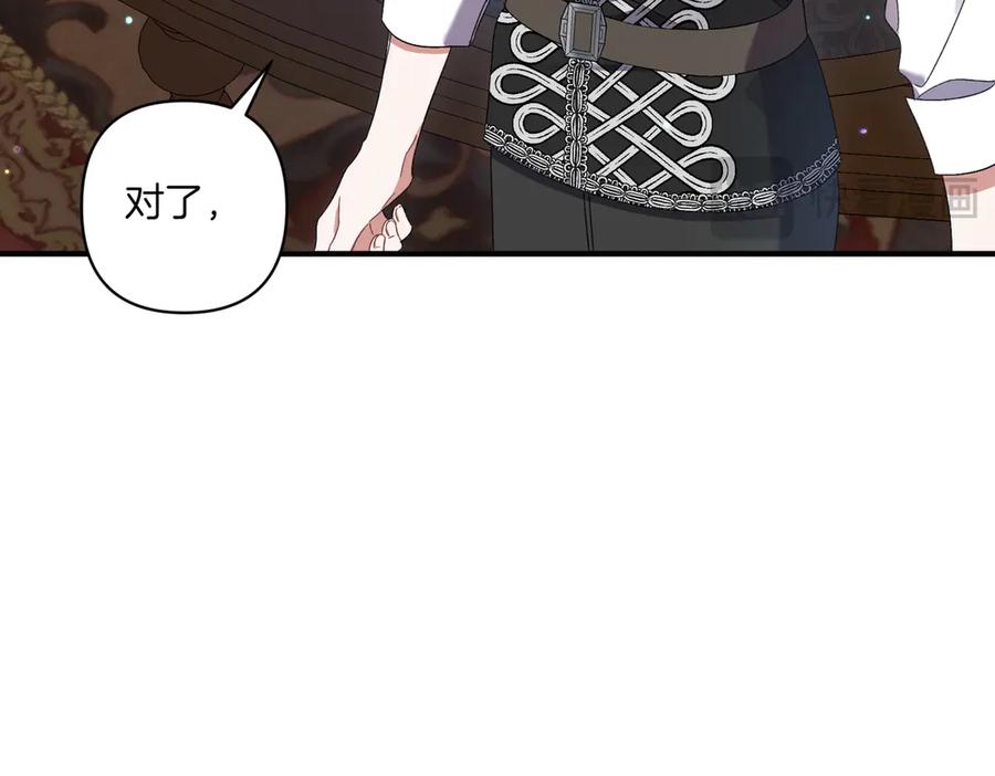 第236页