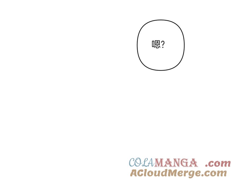第237页