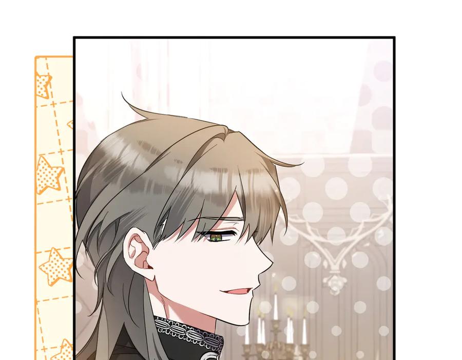 第238页