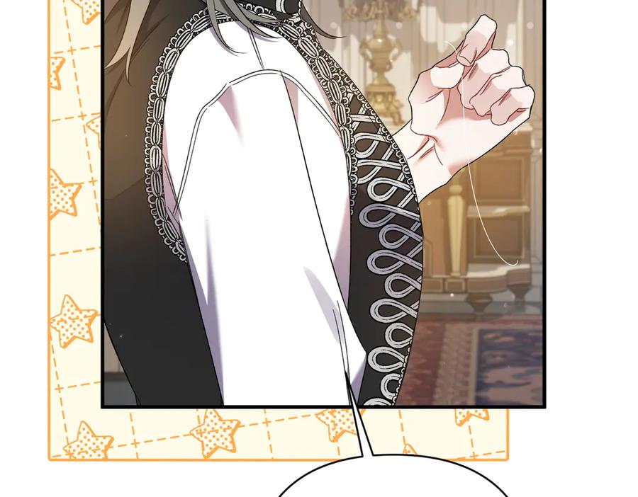 第239页
