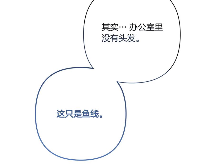 第240页