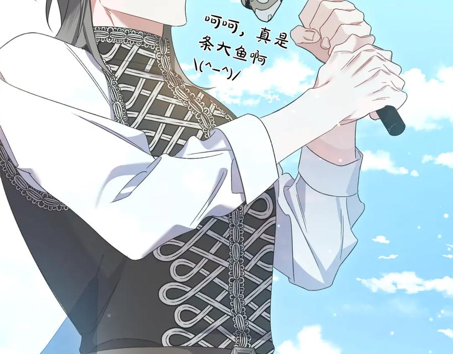 第246页