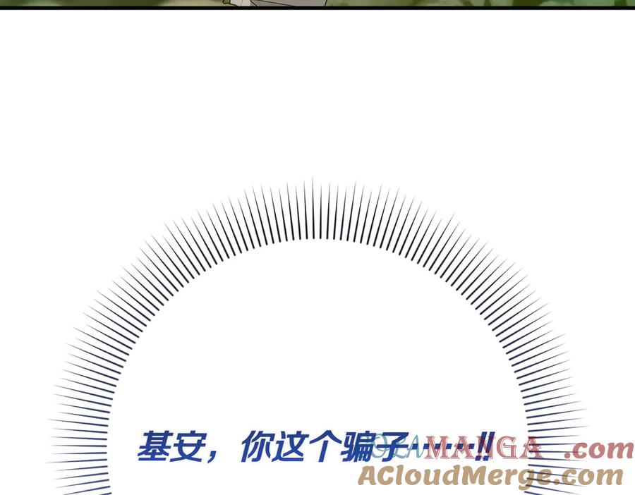 第249页