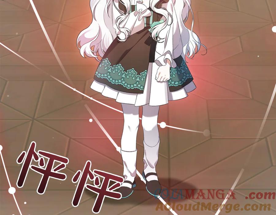 第209页
