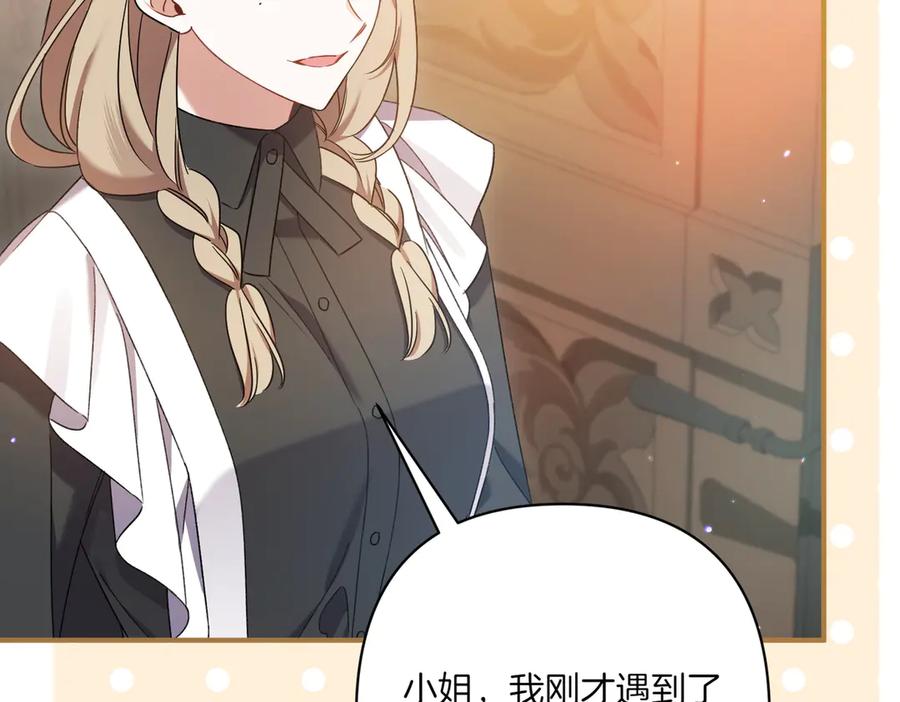 第223页