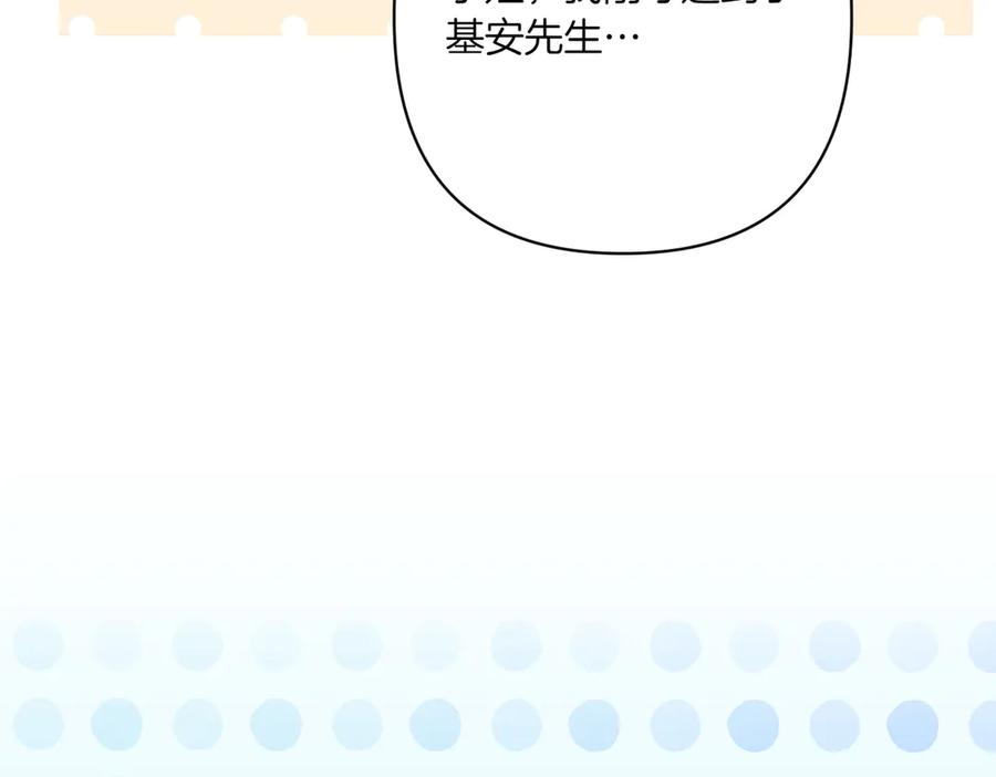 第224页