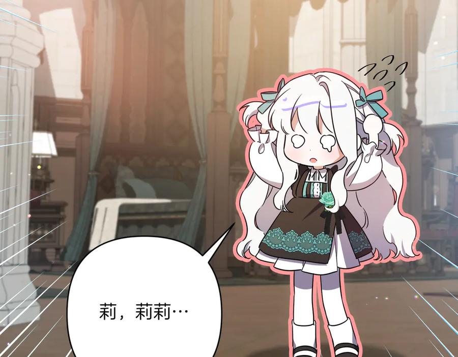 第226页