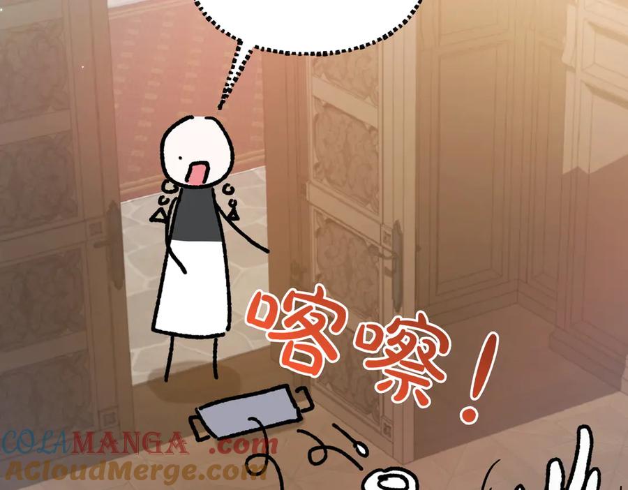 第229页