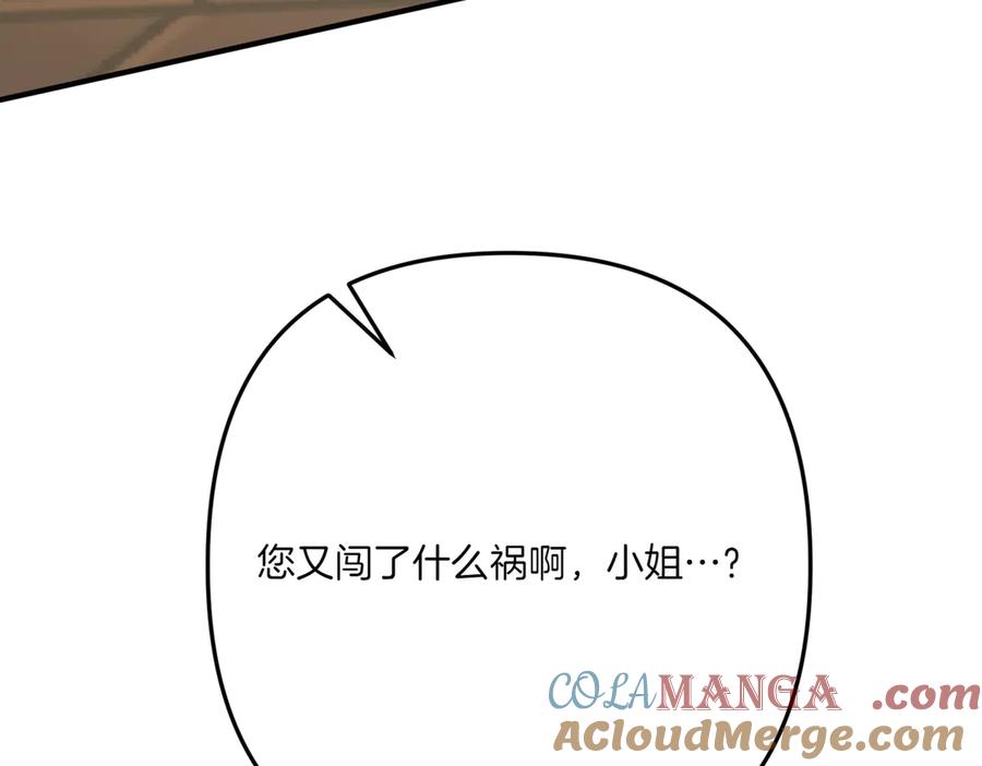 第233页