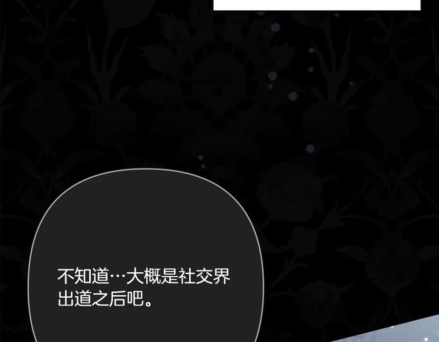 第202页