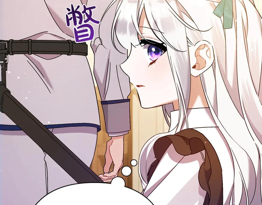 第211页