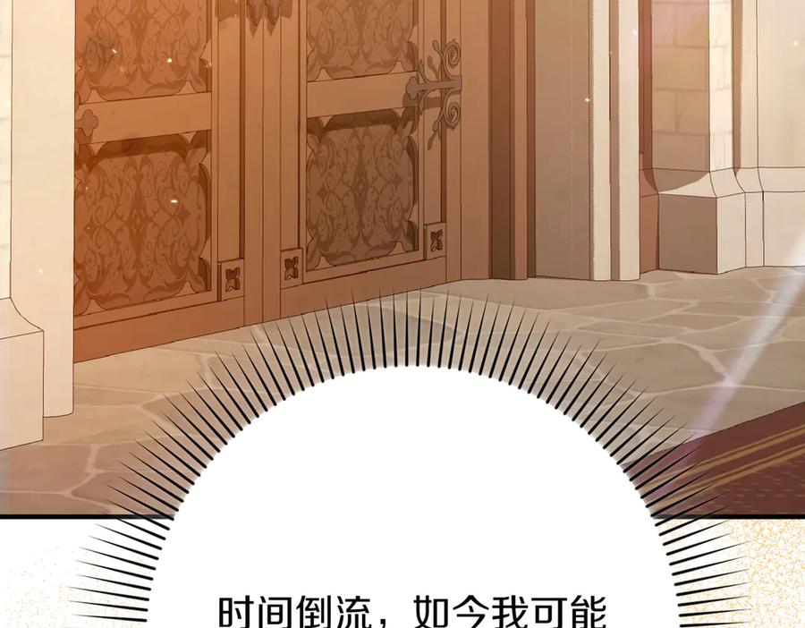 第215页