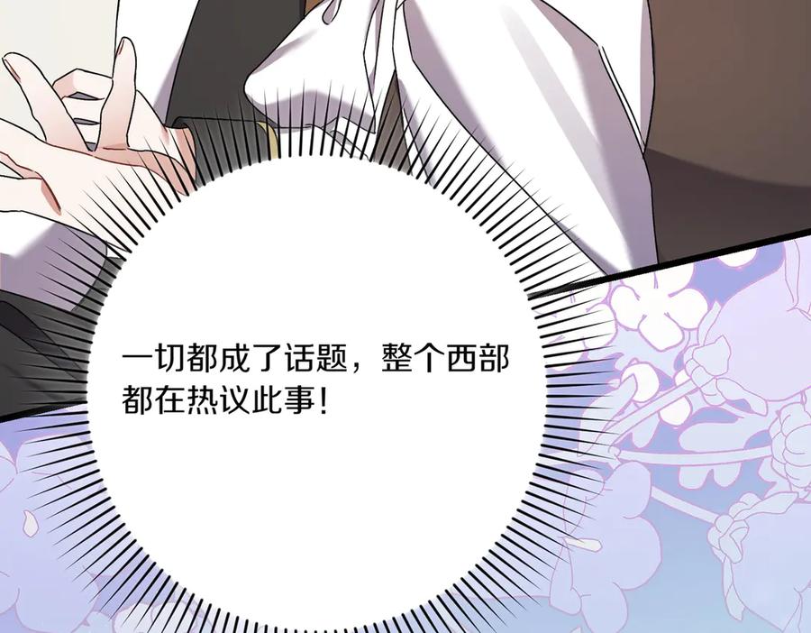第212页