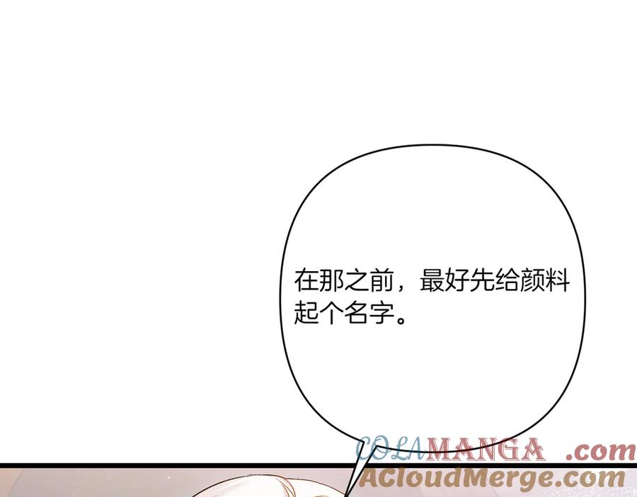 第217页