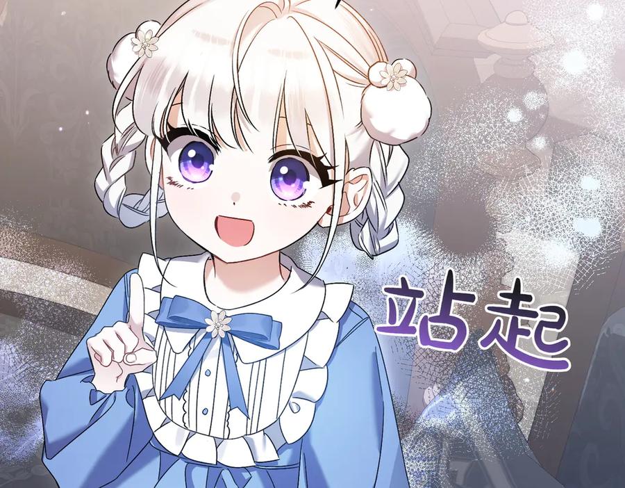 第218页