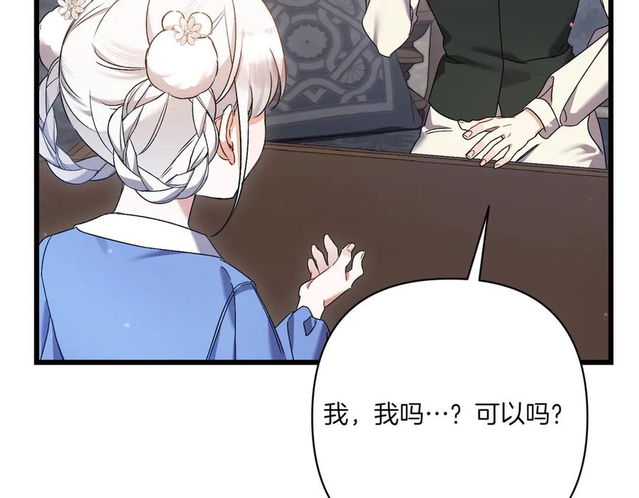 第223页