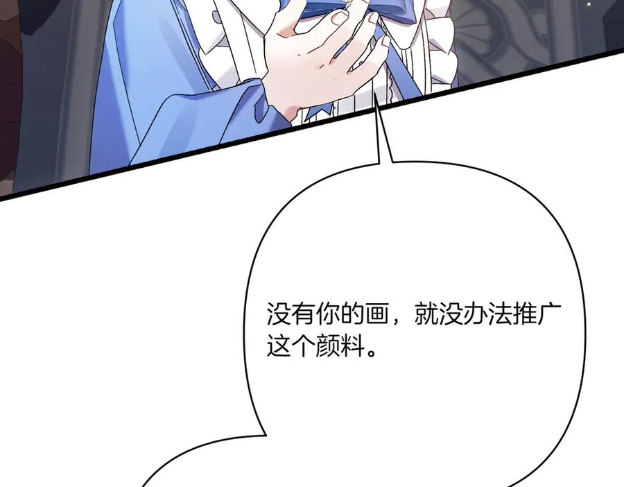 第226页