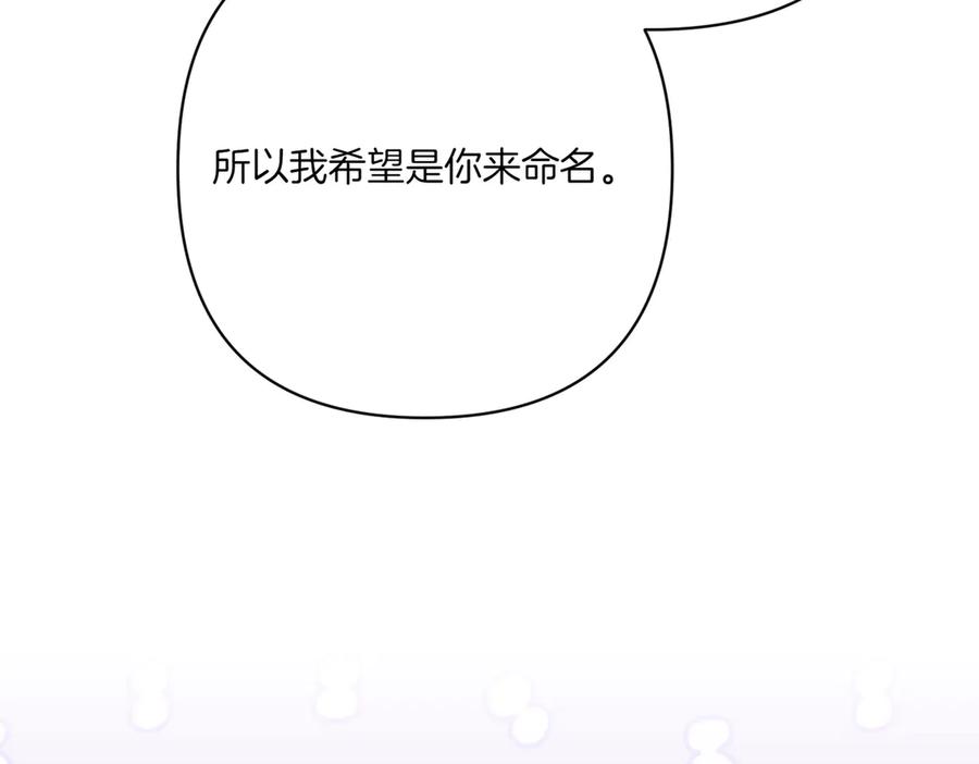 第227页