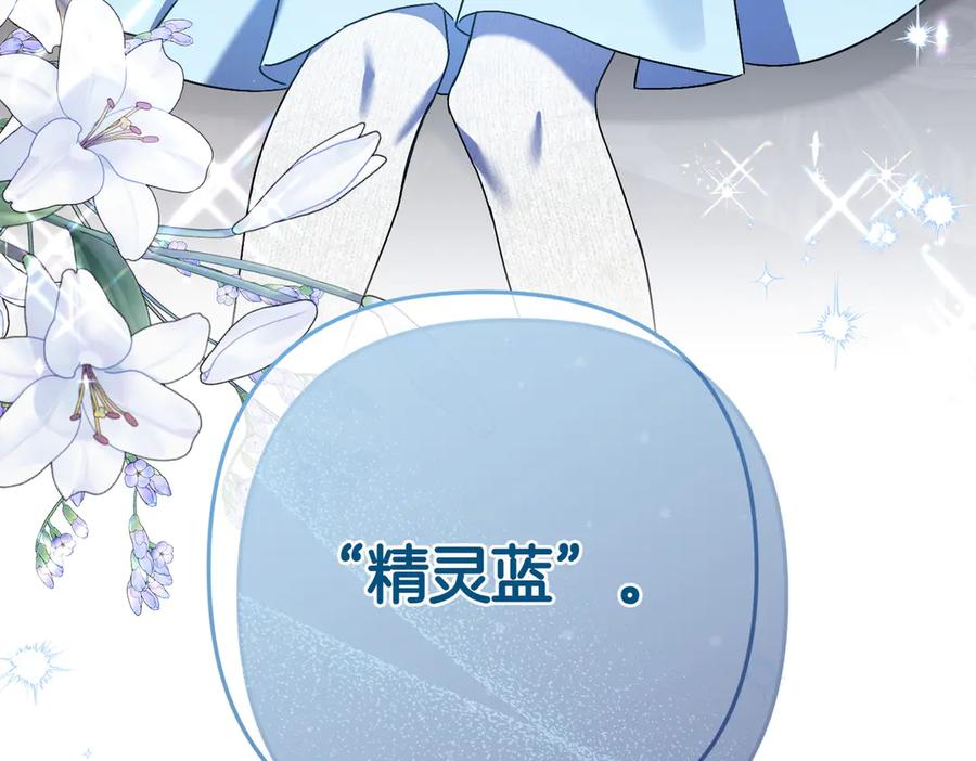 第239页