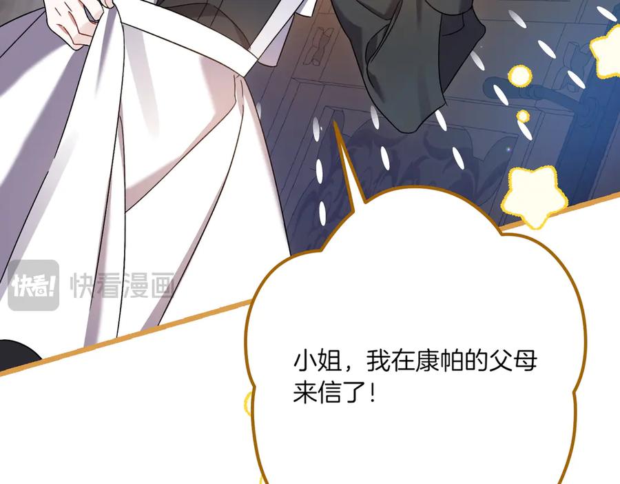 第206页