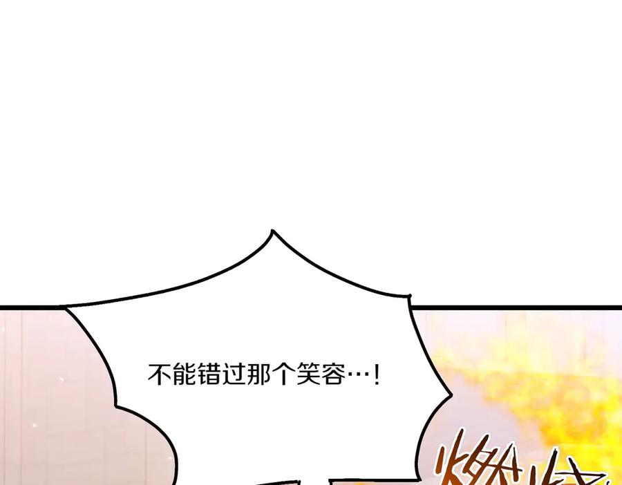 第214页