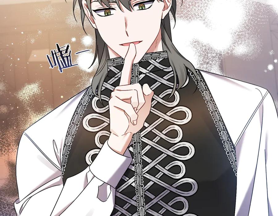 第224页