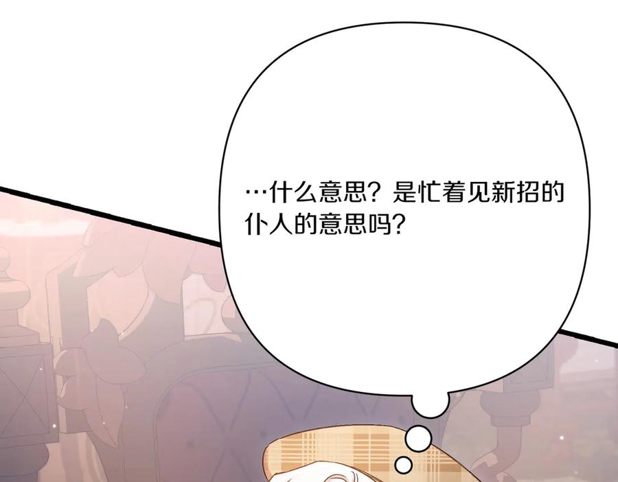 第226页