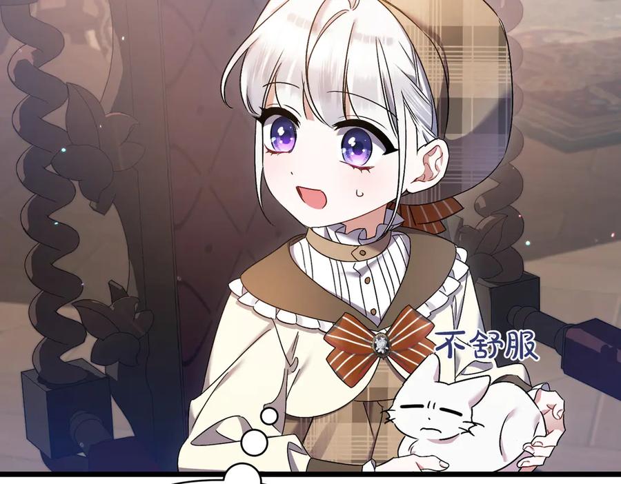 第227页