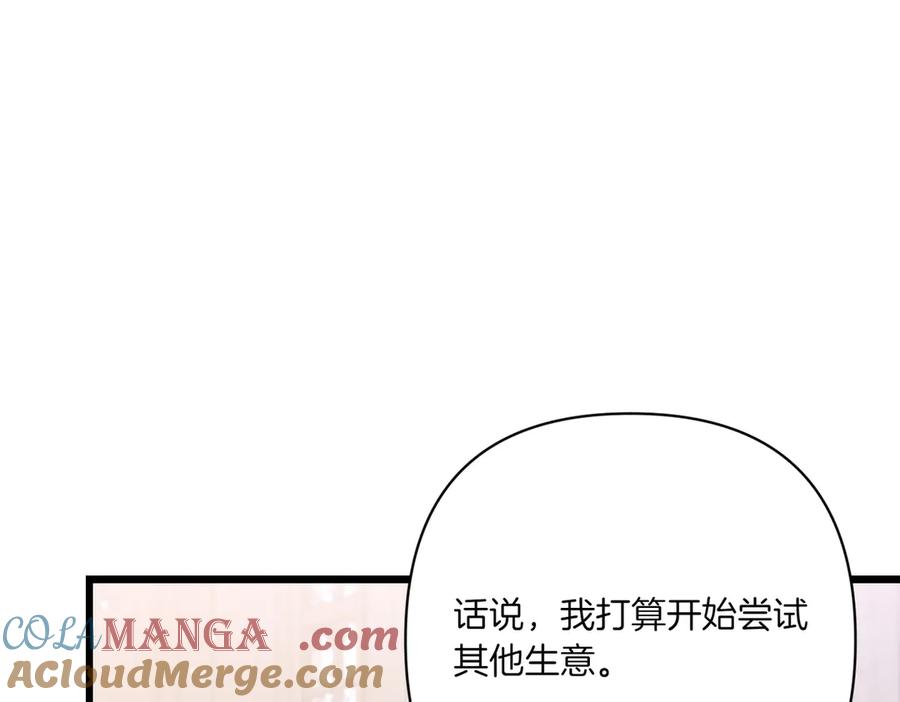 第229页