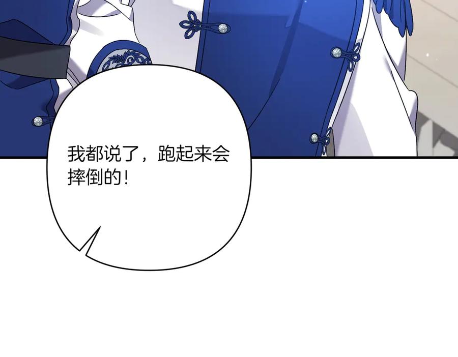 第206页