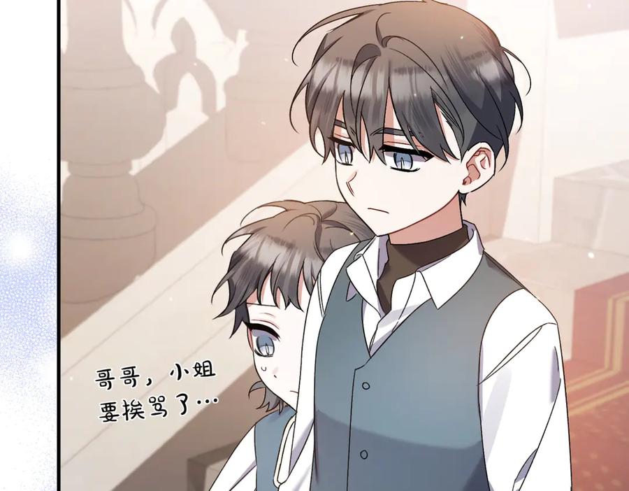 第211页