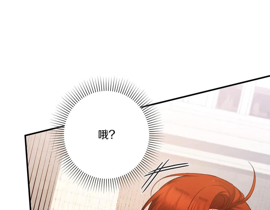 第215页