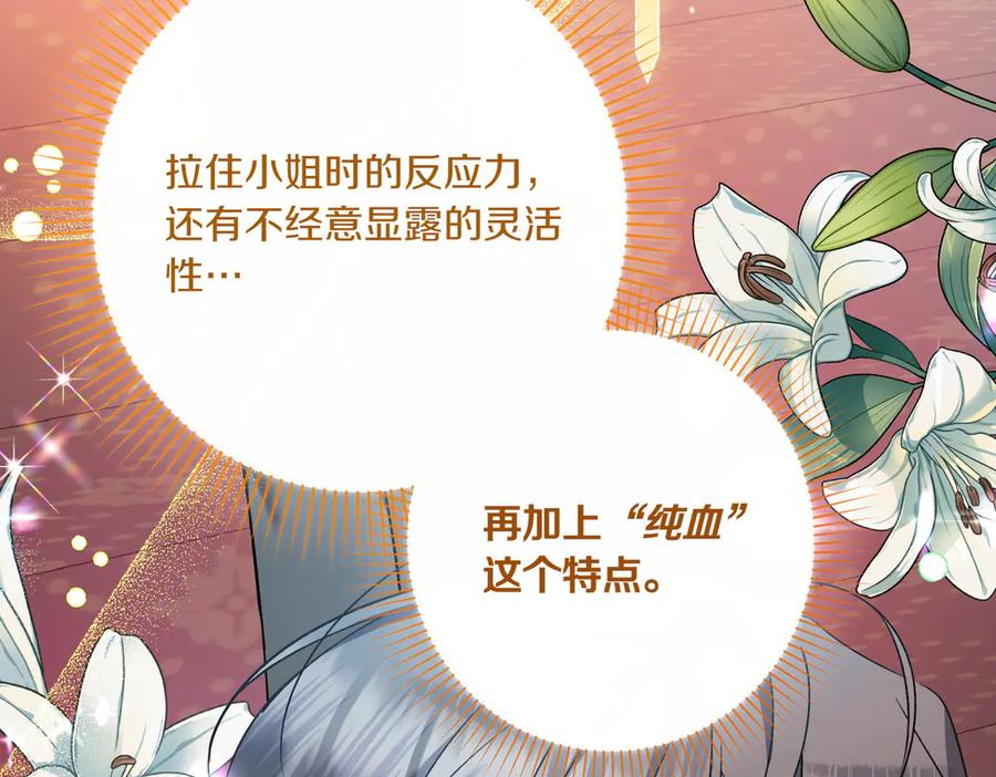 第220页
