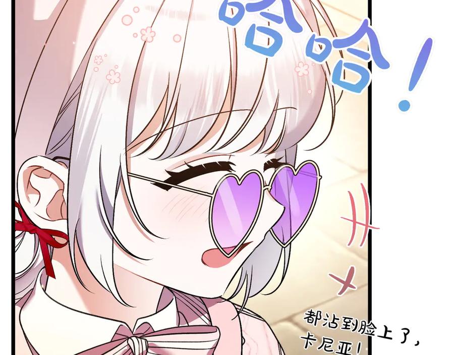 第194页
