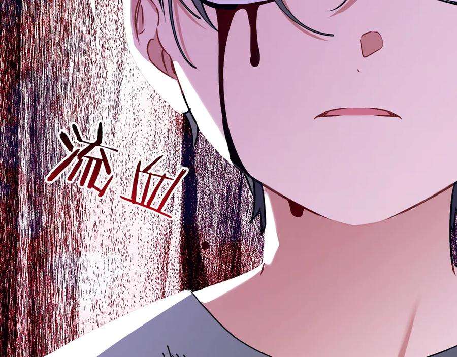 第212页