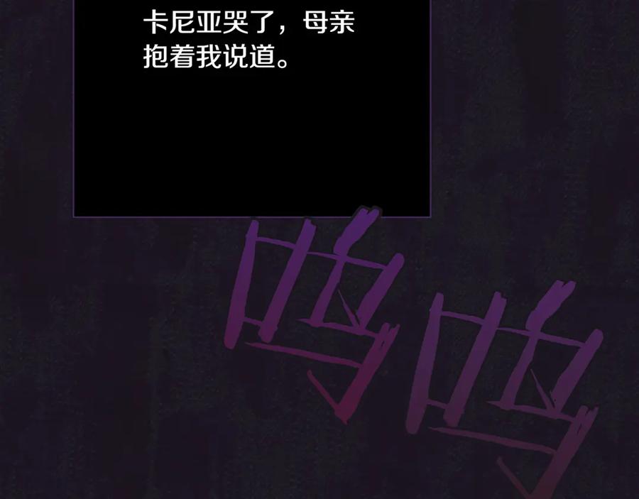 第214页