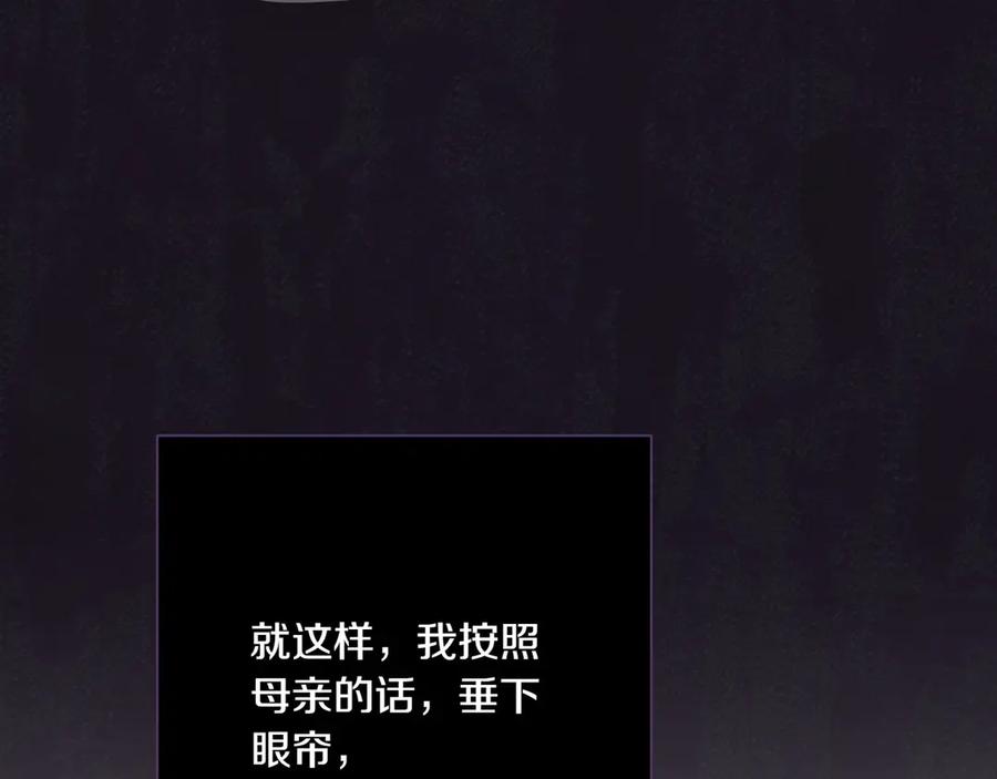 第218页