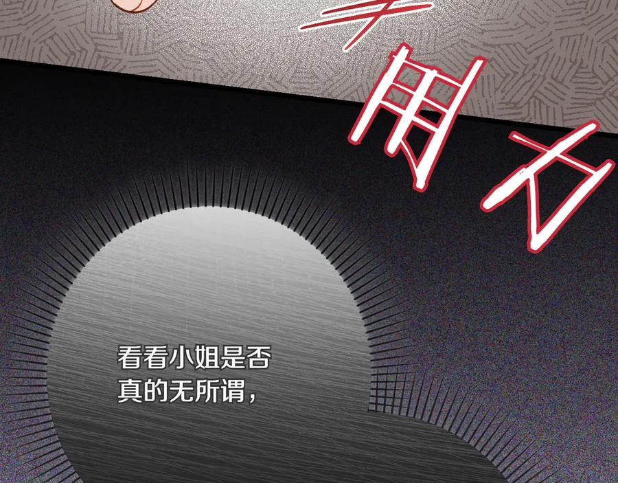 第227页