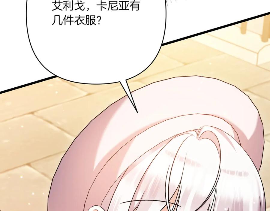 第230页