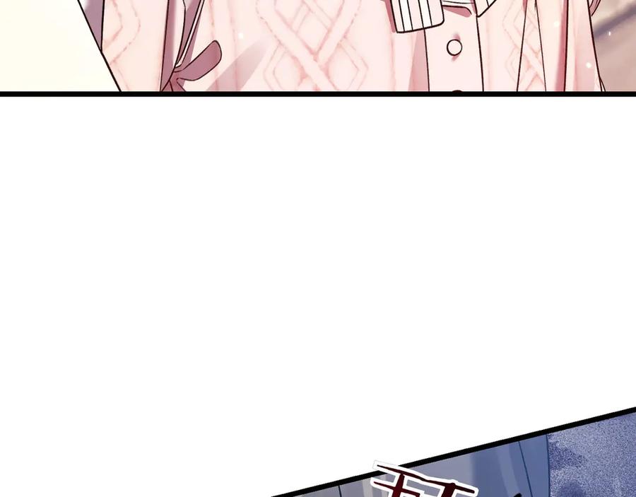 第232页