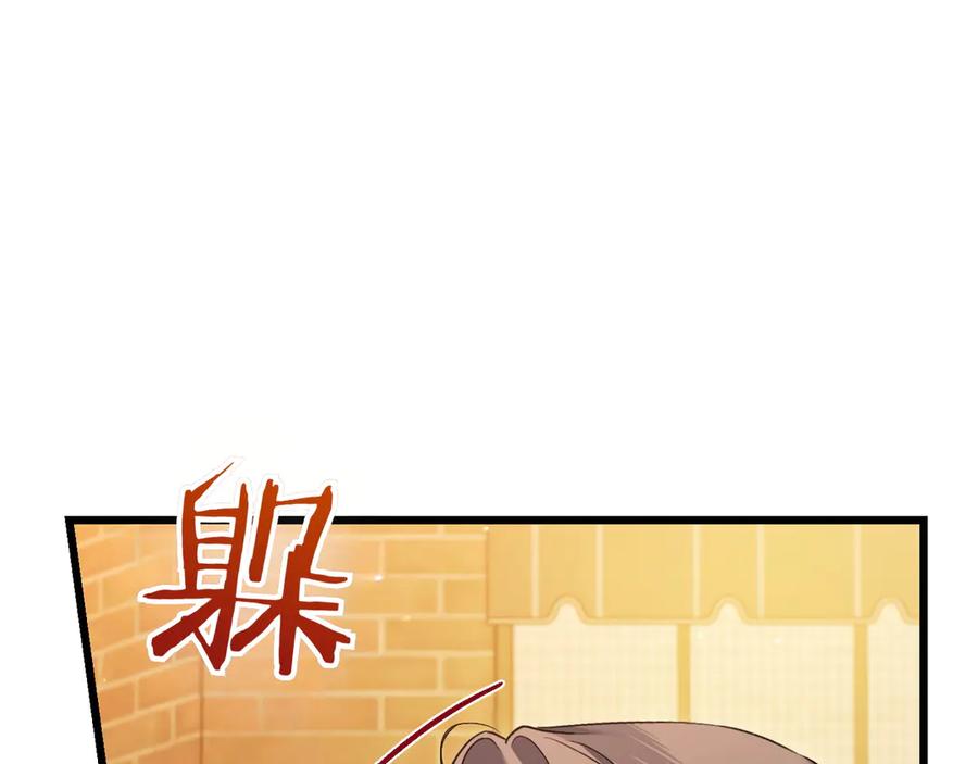 第235页