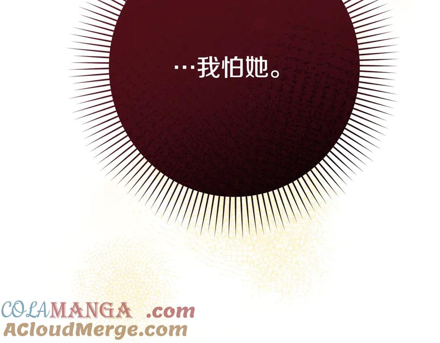 第249页