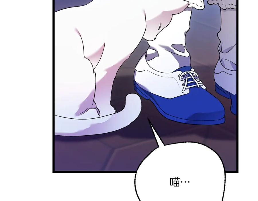 第200页