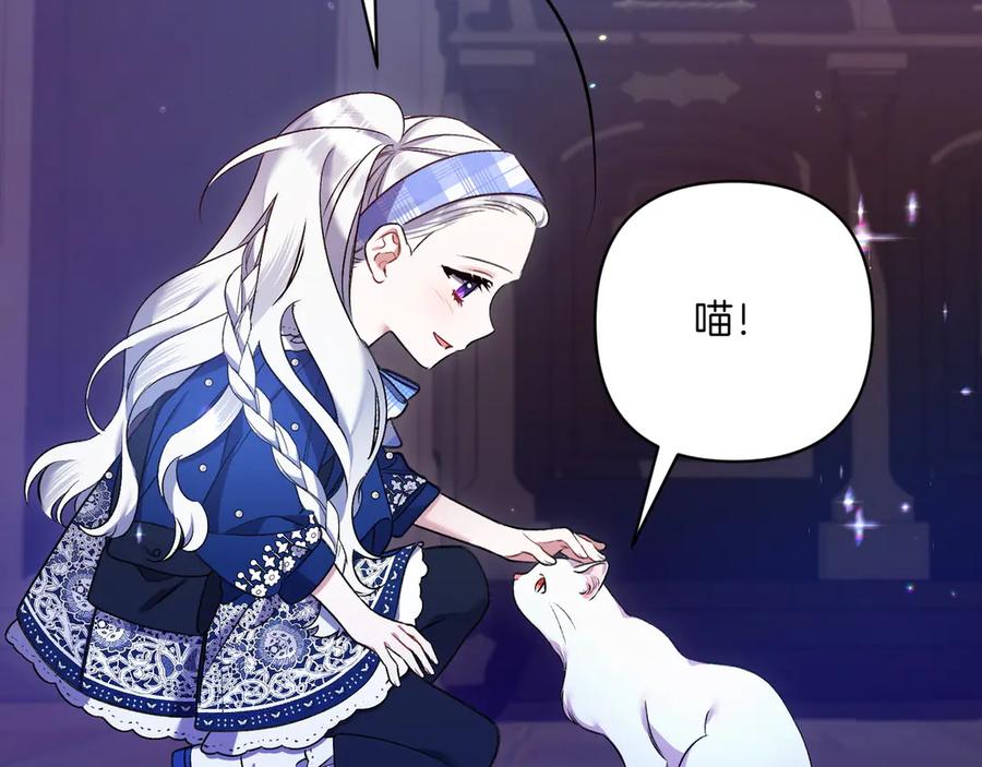 第203页