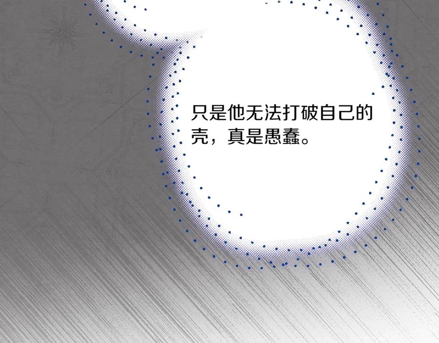 第214页