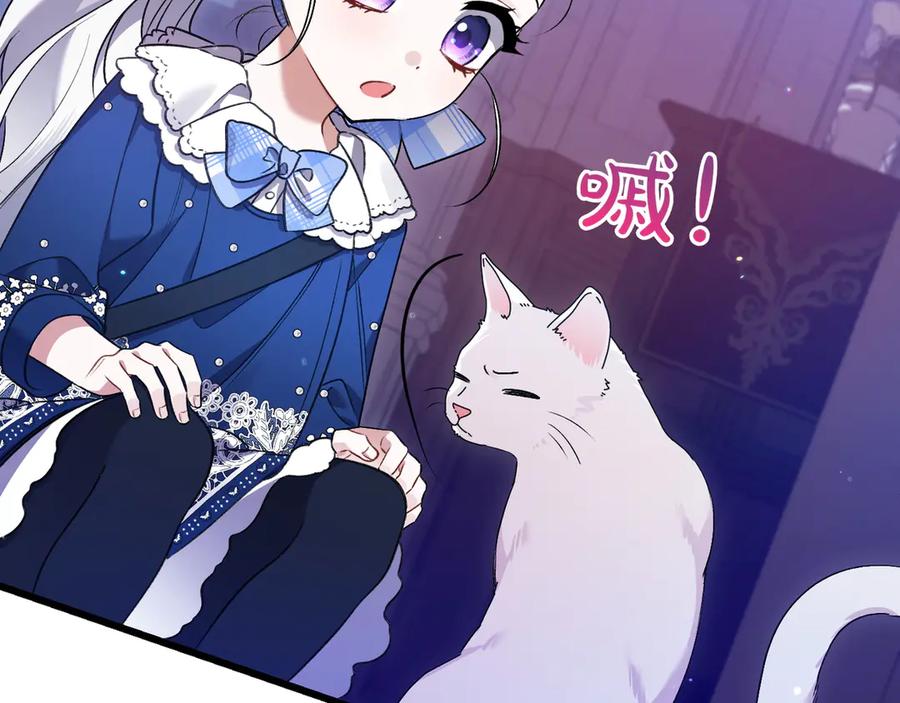 第222页